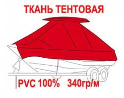 PVC-100